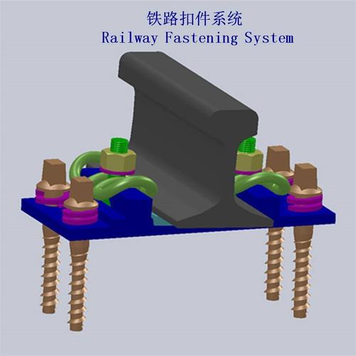 遵义dtvi-1型轨道扣件系统生产工厂-昆山艾力克斯铁路-南充论坛